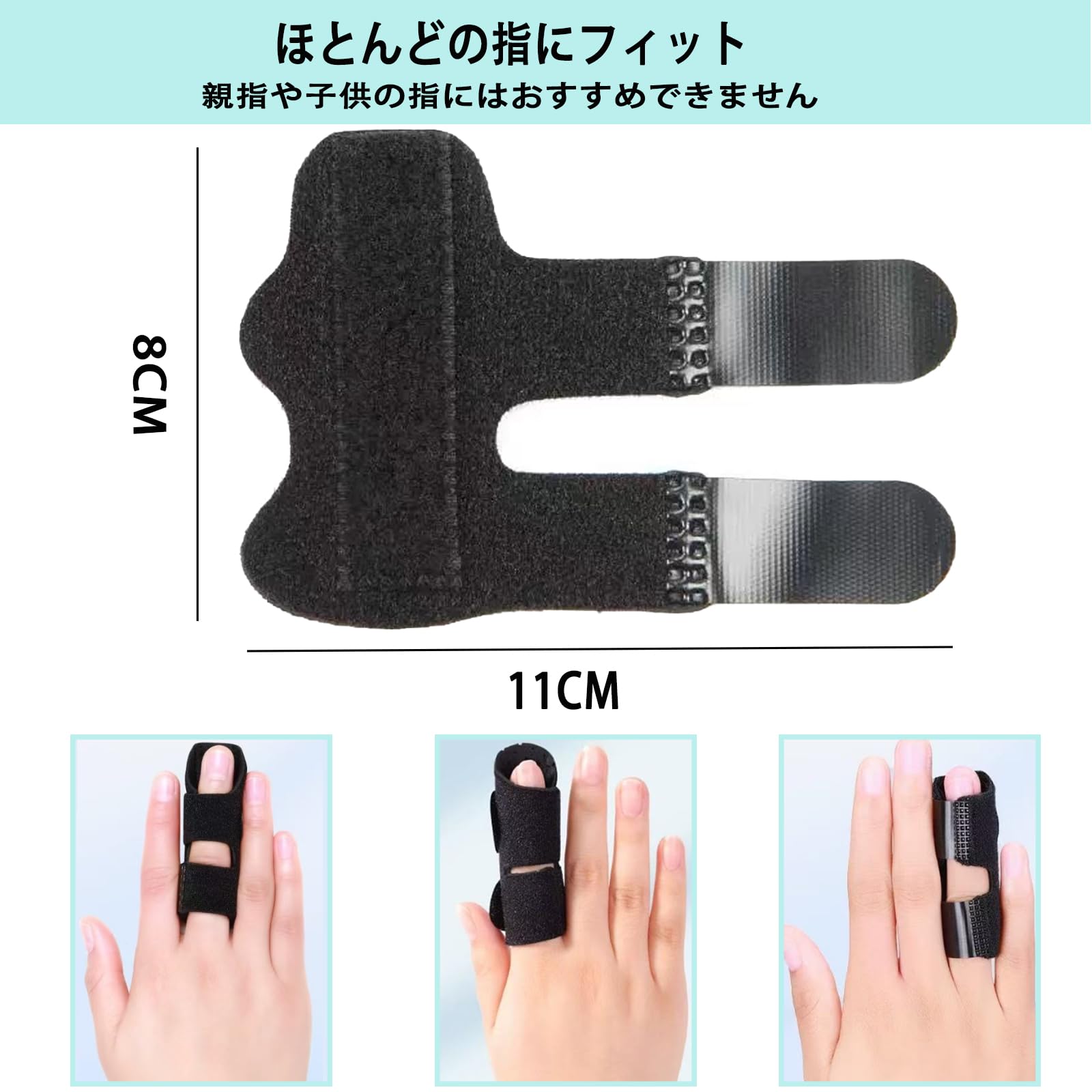 指用サポーター アルミ合金製 グリーン 指用サポーター アルミ合金製 グリーン 指用サポーター アルミ合金製